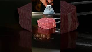 Kobe Wagyu Teppanyaki Steak – The Most Expensive Japanese Beef Ever 🥩🔥 神戸和牛鉄板焼きステーキ #japanesefood