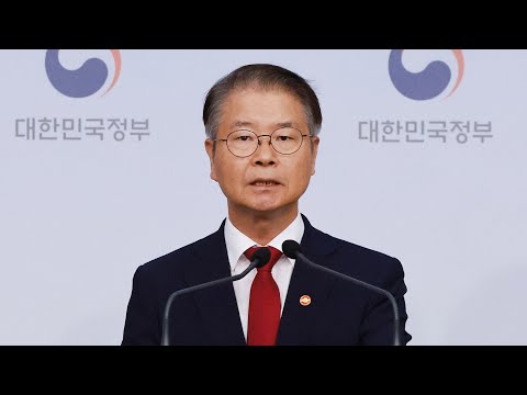   노동장관 철도노조 파업 철회요구 불법 엄정대응 연합뉴스TV YonhapnewsTV