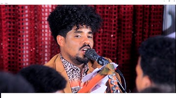 New Eritrean Music  guayla  2021 Chapin (ቻፒን)