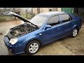 Ненавистный КИТАЕЦ Geely CK 2009  года, 59 тыс пробега ОТЗЫВ.