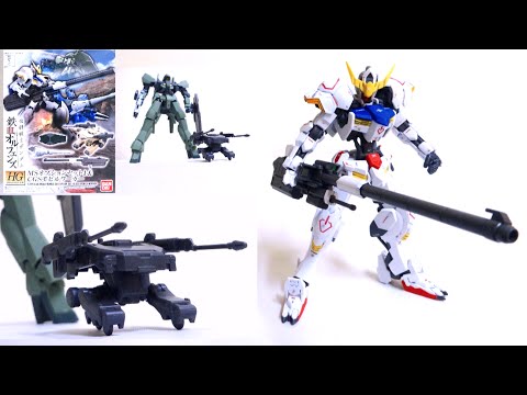 機動戦士ガンダム　鉄血のオルフェンズ　鉄華団モビルワーカー 機動戦士ガンダム 鉄血のオルフェンズ』鉄華団が操るモビル