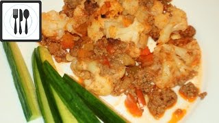Цветная капуста с мясом в духовке. Турецкие рецепты. Вкусно и просто /Kiymali Karnabahar firinda Цветная капуста с мясом в духовке. Турецкие рецепты. Вкусно и просто /Kiymali Karnabahar firinda
