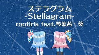 Stellagram