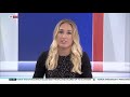Chloe Culpan - Sky News June 4th 2018
