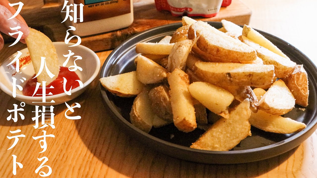 ポテトの醤油揚げ カルビーから葛飾北斎パッケージの『堅あげポテト 伝統の醤油味』が新