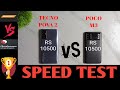 Tecno Pova 2 vs Poco M3 speed Test