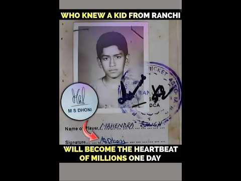 #msd #cricket