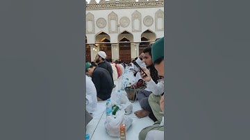 تلاوة القرآن || جامع الأزهر || مصر / افطار رمضان