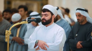 ترتيل خاشع ما تيسر من اواخر سورة ال عمران و سورة الفجر بصوت القارئ بيشةوا قادر الكردي