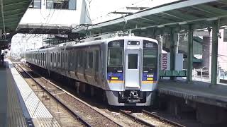 南海8300系(8715F+9317)区間急行北野田駅を発車。