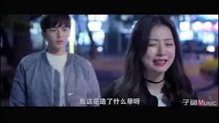 2021cui lei qing ge xia bei zi bu ding huan neng yu jian ni yong you liao jiu de hao hao zhen xi
