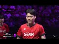 FULL MATCH | Chen Yuanyu vs Jang Woojin | MS R16 | #WTTYokohama 2026