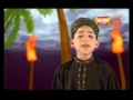 YouTube Naat By Farhan 3gp YouTube Naat By Farhan 3gp
