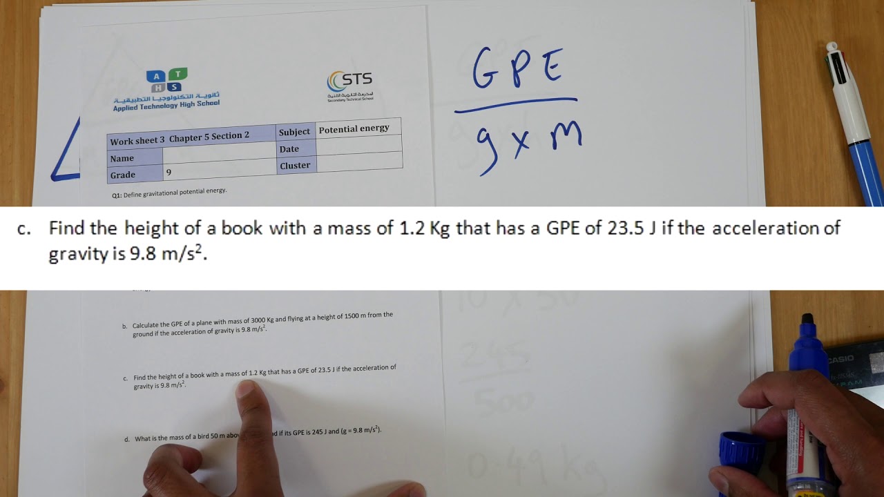 Gravitational Potential Energy Part 3 Calculating Height Youtube