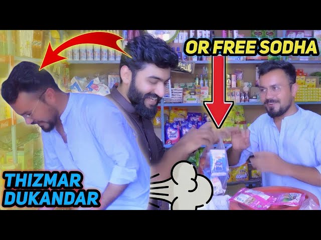 Teezmar dokandar | Pashto New Funny Video by KP Vynz class=