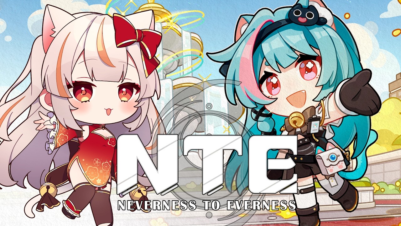 【#NTE】 実装まだなん…?【ネバエバ 】
