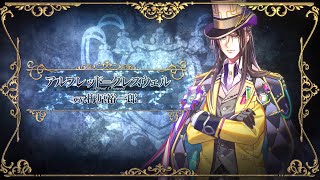 ミストニアの翅望　中国語　限定版　アスコット　4点 News】 「ミストニアの翅望-The Lost Delight-」のローカライズ 《繁体