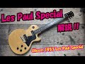 Les Paul Special解説!! -Gibson 1957 Les Paul Special Limed Mahogany (TV Yellow)-
