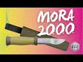 Mora 2000 Morakniv Bushcraft Knife