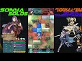 Middle of video