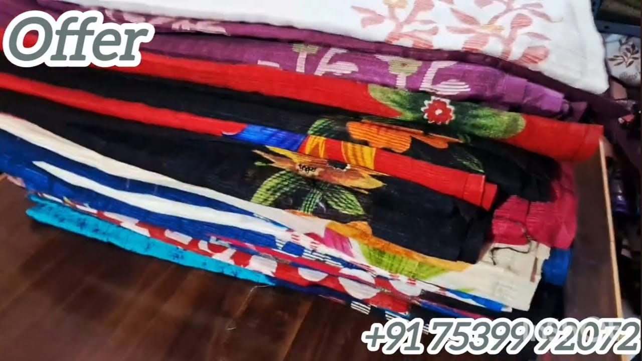 Teacher's Cotton Joint Saree 