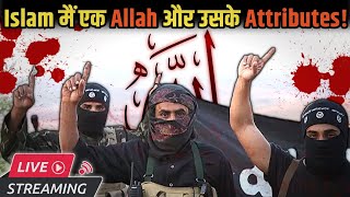 Islam Main Ek Allah Aur Uske Attributes | Ft. Ex Muslim Sameer.