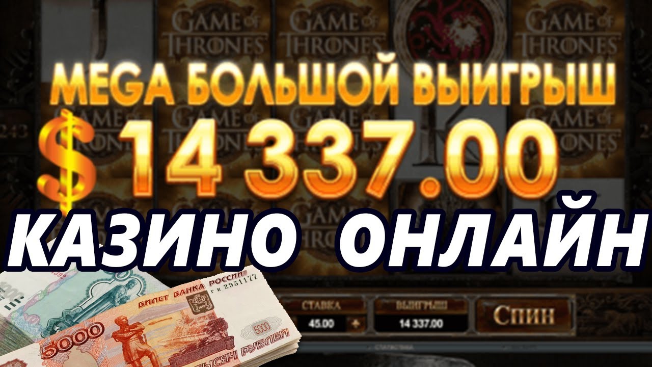 История про счастливый автомат Небольшой список везунчиков