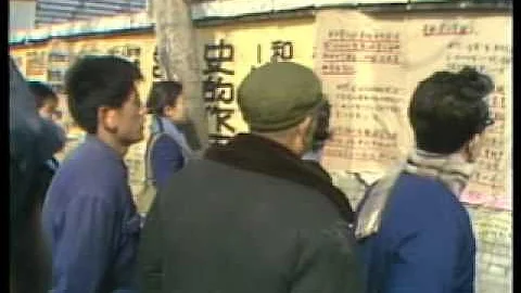 China: Democracy Wall Beijing Dec 1978 video only - DayDayNews