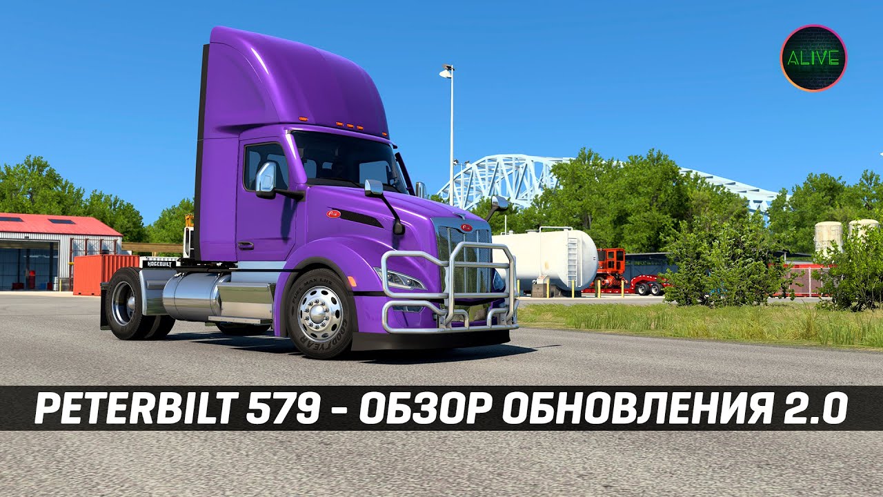 PETERBILT 579 | jon-ruda | ОБЗОР МОДА | ATS - 1.57 - YouTube