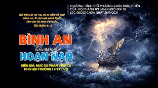 HTTL NGÔ GIA TỰ - Chương Trình Thờ Phượng Chúa  26/09/2021