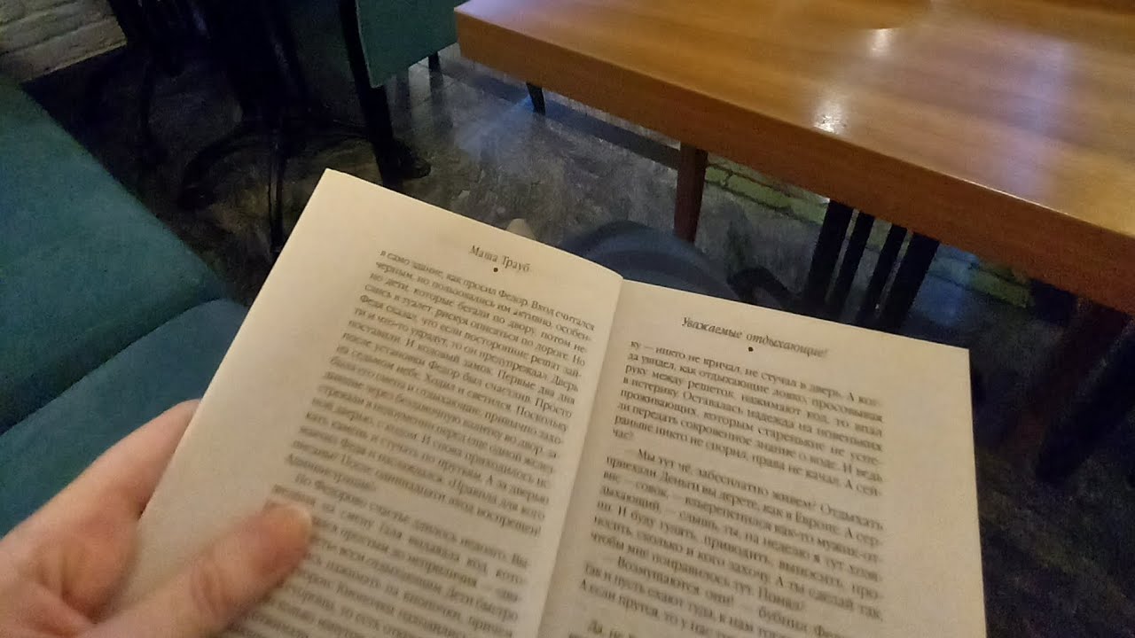 Самое слабое звено: работа с информированием населения