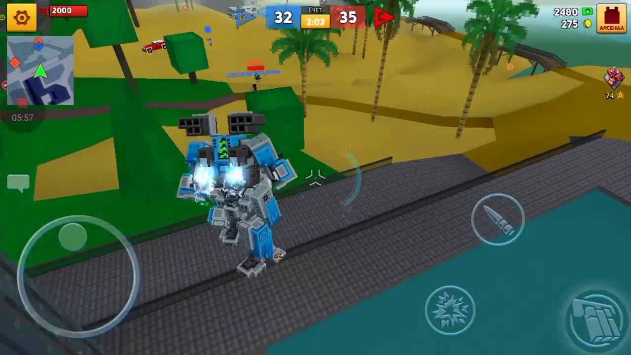 Все монеты в блок сити варс карта