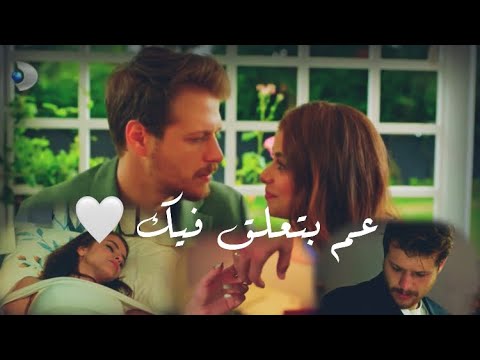 اسيا وتولغا عم بتعلق فيك نانسي عجرم