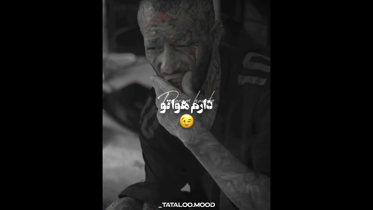 غم گرفته همه کوچه های مارو