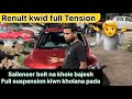 Renult kwid Sailencer Replacement