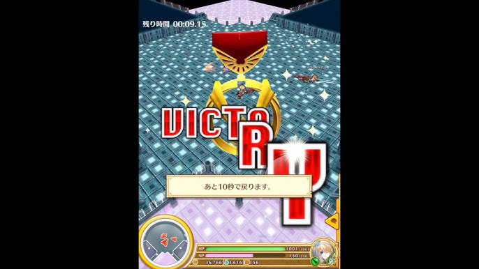 白猫プロジェクト 太陽と月のソイヤ第六話ta イベントルーン全取得 0 45 北方の竜洞 昼 Youtube 白猫プロジェクト 太陽と月のソイヤ第六話ta イベントルーン全取得 0 45 北方の竜洞 昼 Youtube