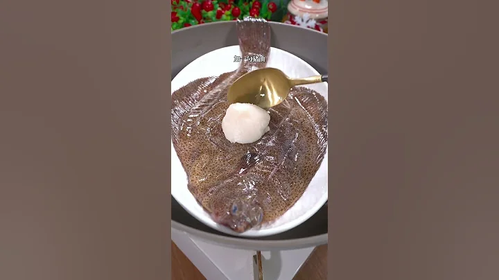 中華美食之年夜飯 第十五道菜，年年有餘，為什麼你做的清蒸魚又惺又柴，那是你沒用對方法#年夜飯 #年夜菜單提前曝光了#清蒸魚#美食 - 天天要聞