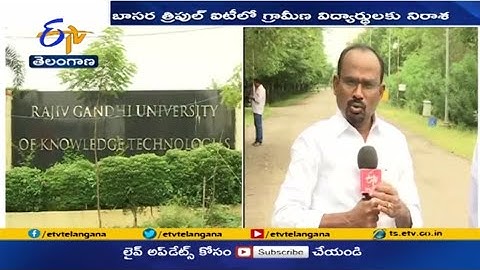 Basara iiit admissions 2021|dissapointment for government students|iiit latest news