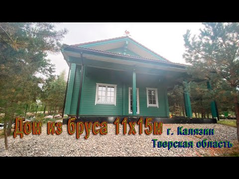 YouTube видео