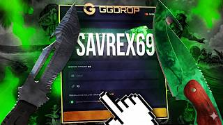 SMALL CHOICES FOR MY GREEN INVENTORY! USE CODE "SAVREX69" - GGDROP PROMO CODE - GGDROP Case Opening