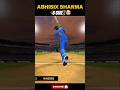 6 Balls 6 SIXES 😳 Abhishek Sharma Creates HISTORY 🔥 #realcricket #shorts #gaming #cricketgame