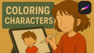 تعديل الصور باستخدام تطبيق بروكريت  How to edit photos in procreate screenshot 2