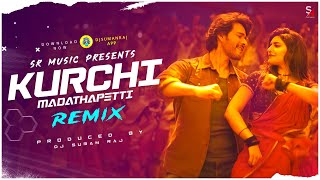 Kurchi Madathapetti Remix - Dj Suman Raj Jumping Dance Mix Viral Reels 2024 🤩 Exclusive Song