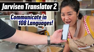 This SAVED us on our Trip to Taiwan - Jarvisen Smart Translator 2
