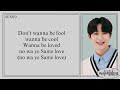 ENHYPEN UNIT 엔하이픈 I Like It Cover Easy Lyrics 