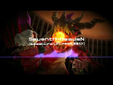 7th Dragon 2020  - SeventH-HeaveN - Trailer - PSP