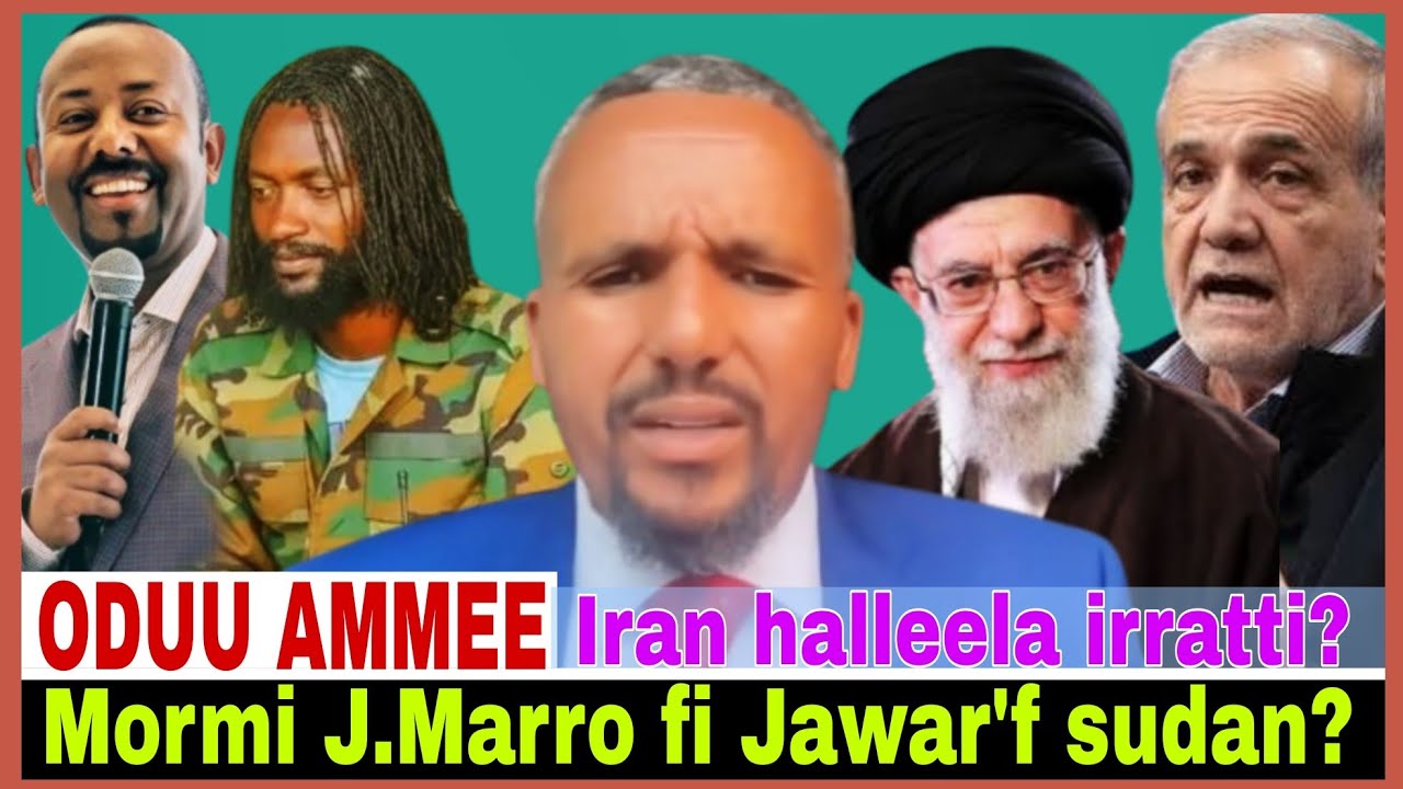 Mormi Jaal Marro fi Jawar'f sudan akeekkachisa//Iran haleella irratti//7/3/2026 AGM