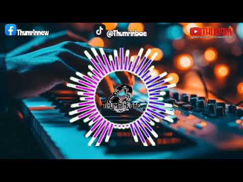 Dj Andaikan Kau Datang Kembali