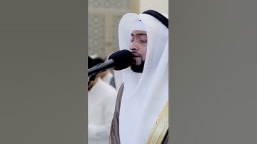 سورة الفجر بصوت #الشيخ #احمدالنفيس حفظه الله ورعاه