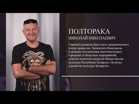 ОДИН ДЕНЬ ИЗ ЖИЗНИ 26.09.2024